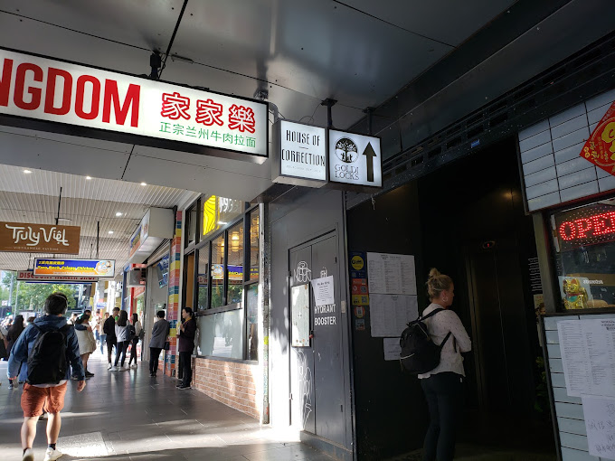 venue image 2