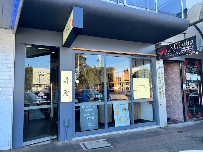 venue image 3