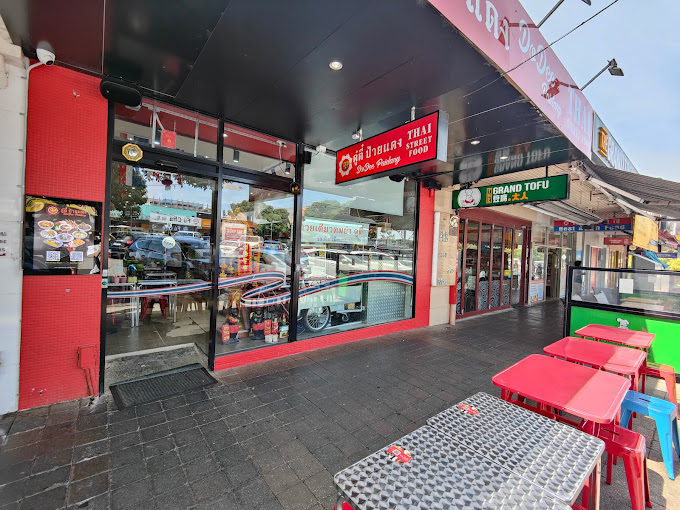 venue image 1