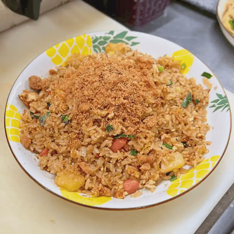 夏威夷炒飯