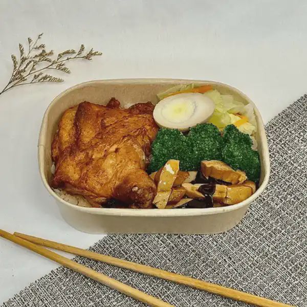 良好烤雞腿飯