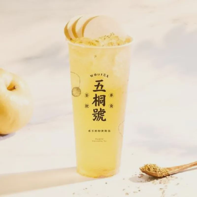 桂花梨青