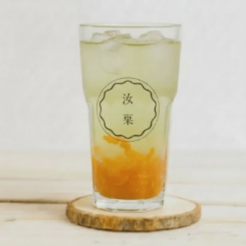 香柚綠茶