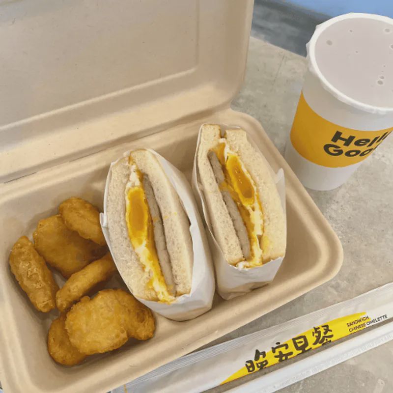 雙倍套餐