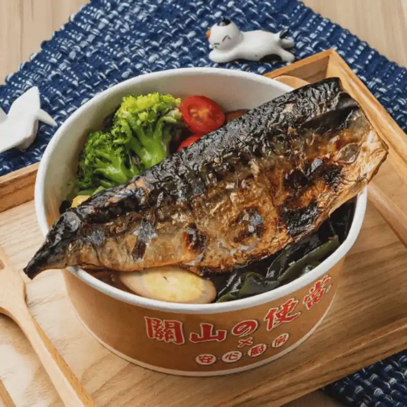 烤鯖魚便當
