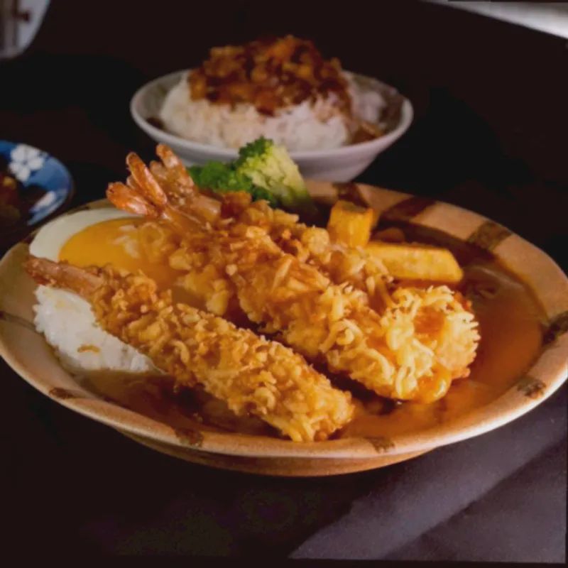 炸蝦咖哩飯