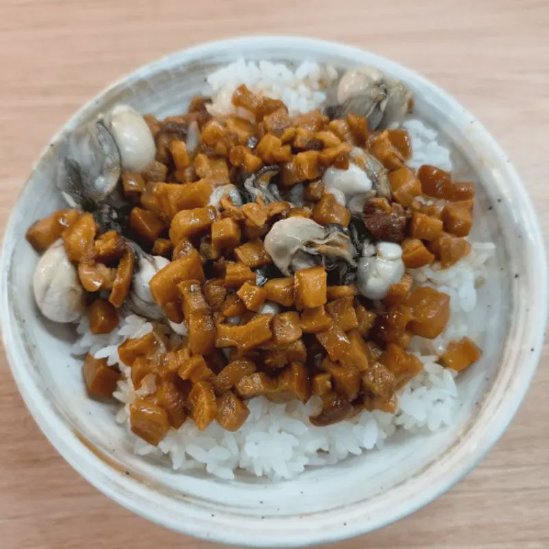 蚵仔滷肉飯