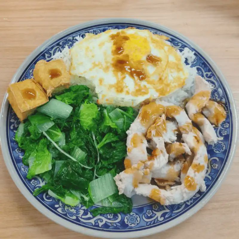 虱目魚肉蓋飯