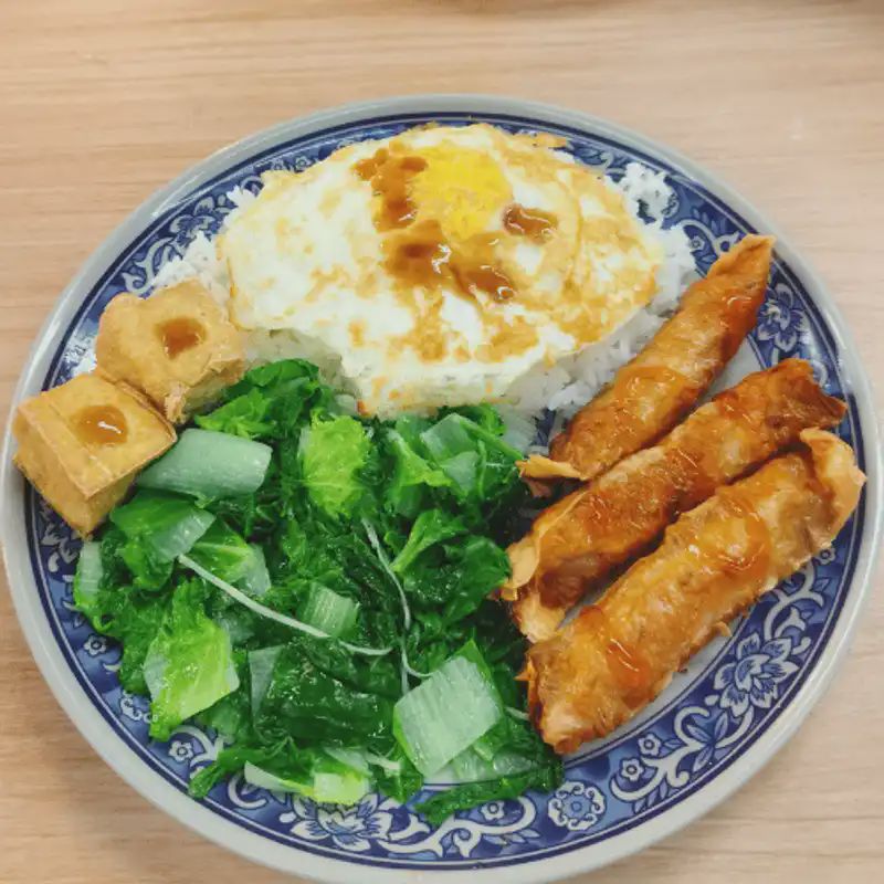 蝦捲蓋飯