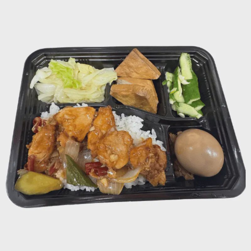 宮保雞丁便當