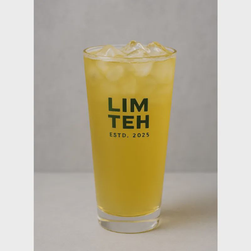 清香翠玉青茶