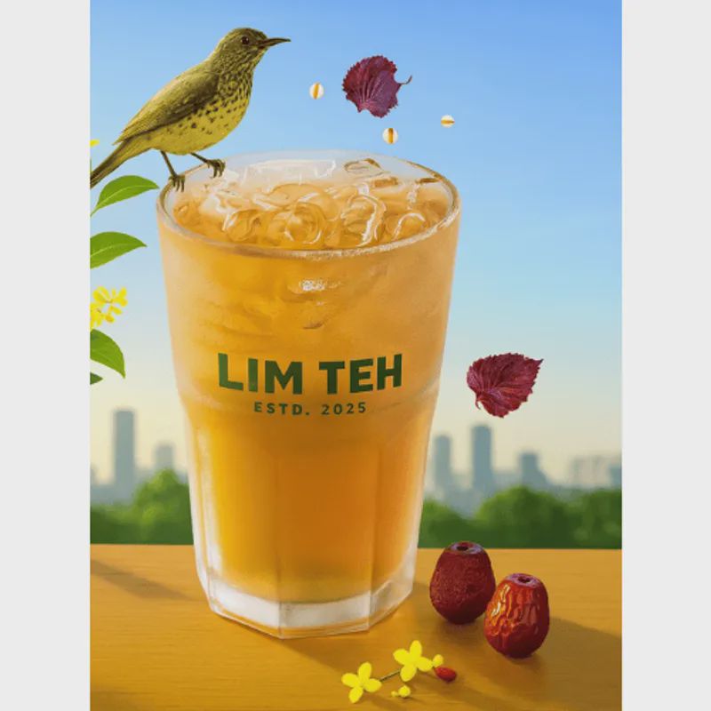 清爽穀香茶
