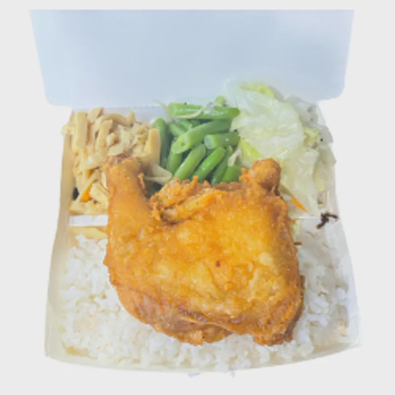 香酥雞腿飯