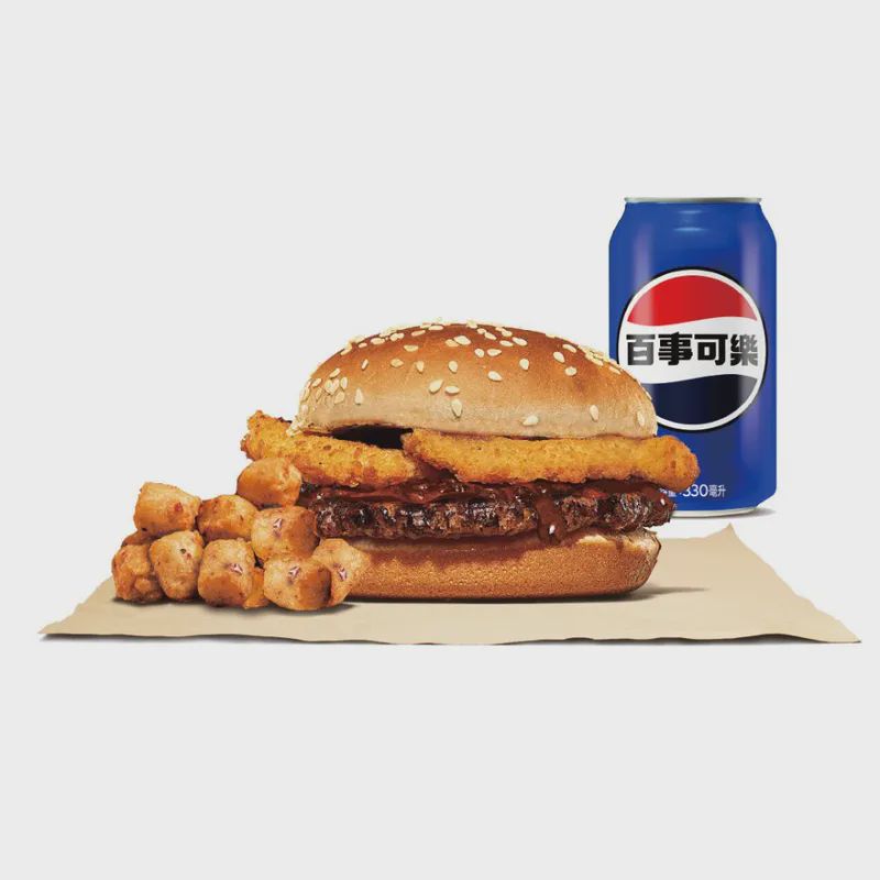 洋蔥圈牛肉堡套餐
