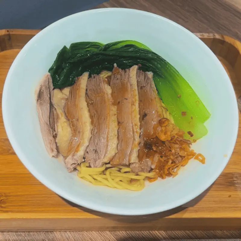 鵝肉乾麵