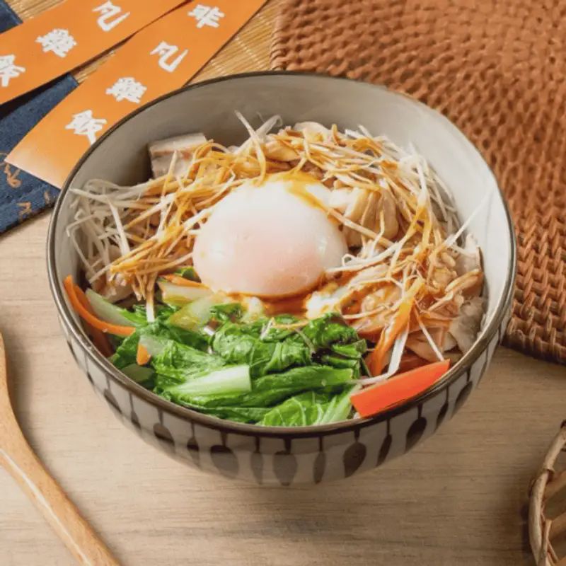 銷魂雞飯