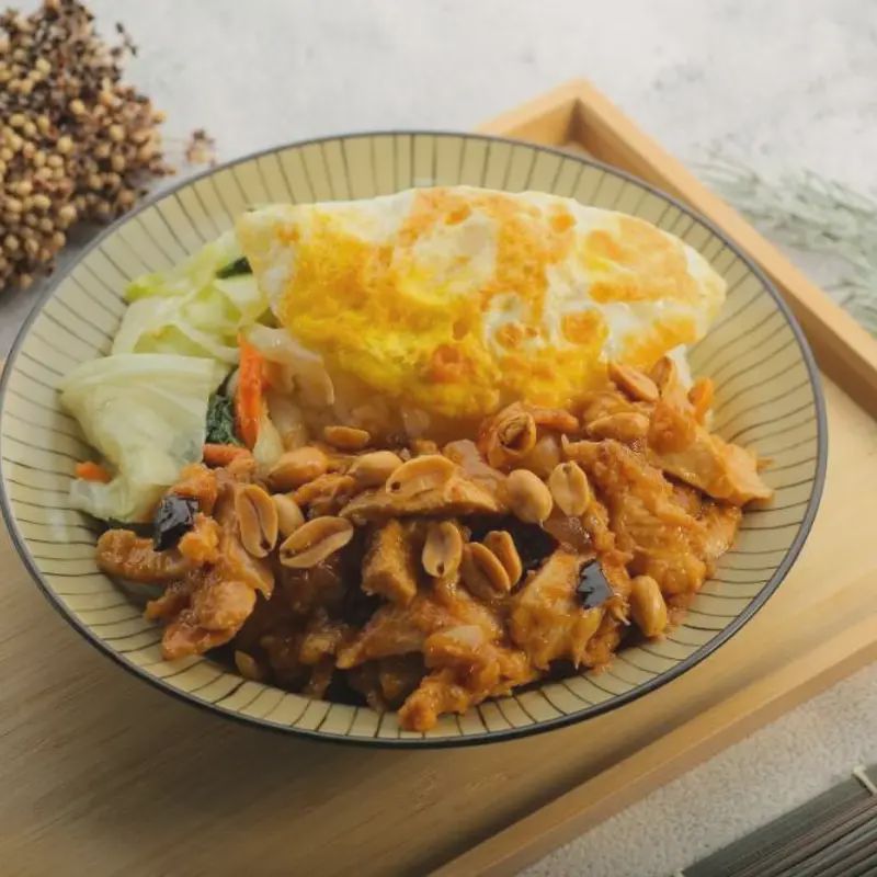 宮保雞丁飯