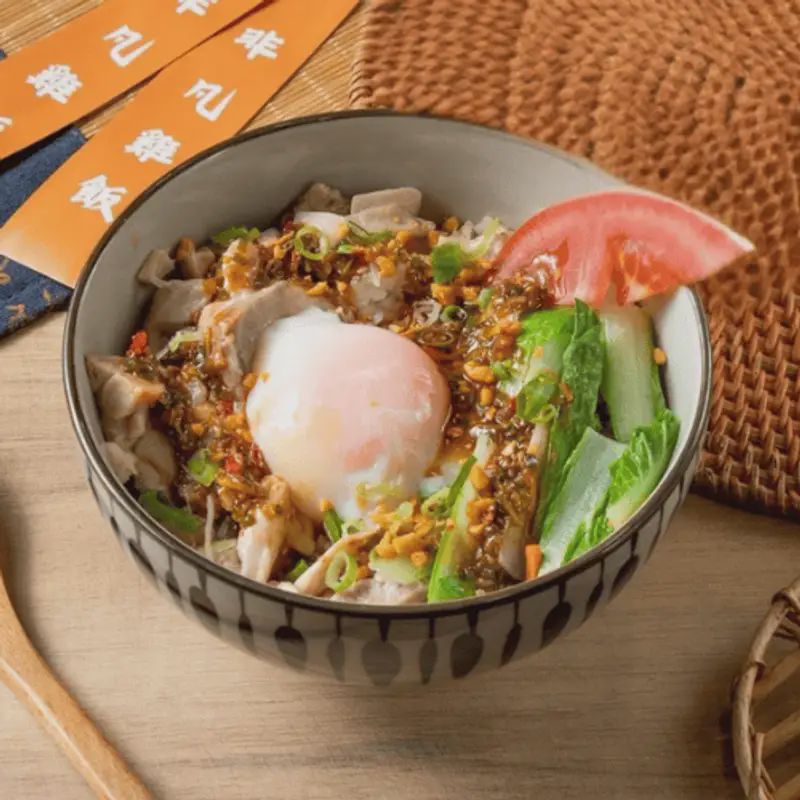 惡魔雞飯（辣）