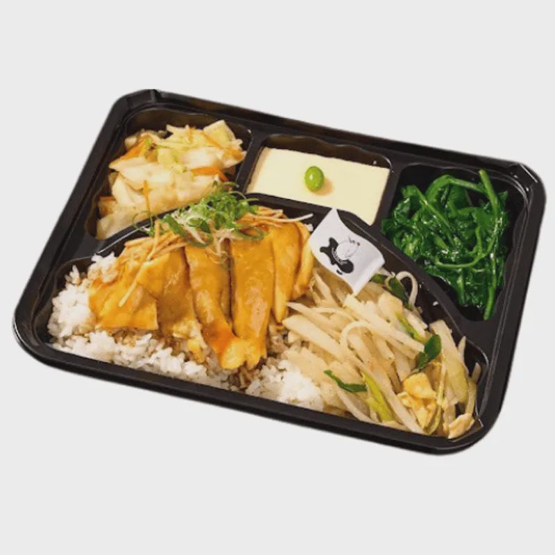 天菜溫泉雞