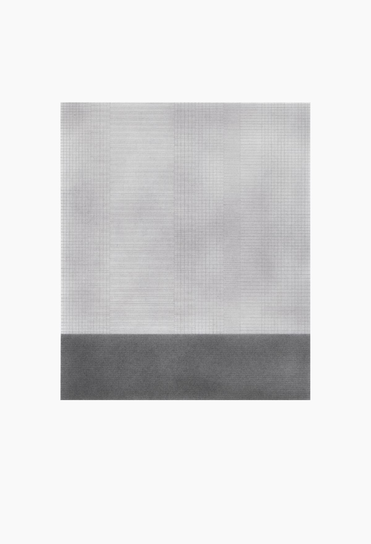 Foreign Dust (Variation 22)