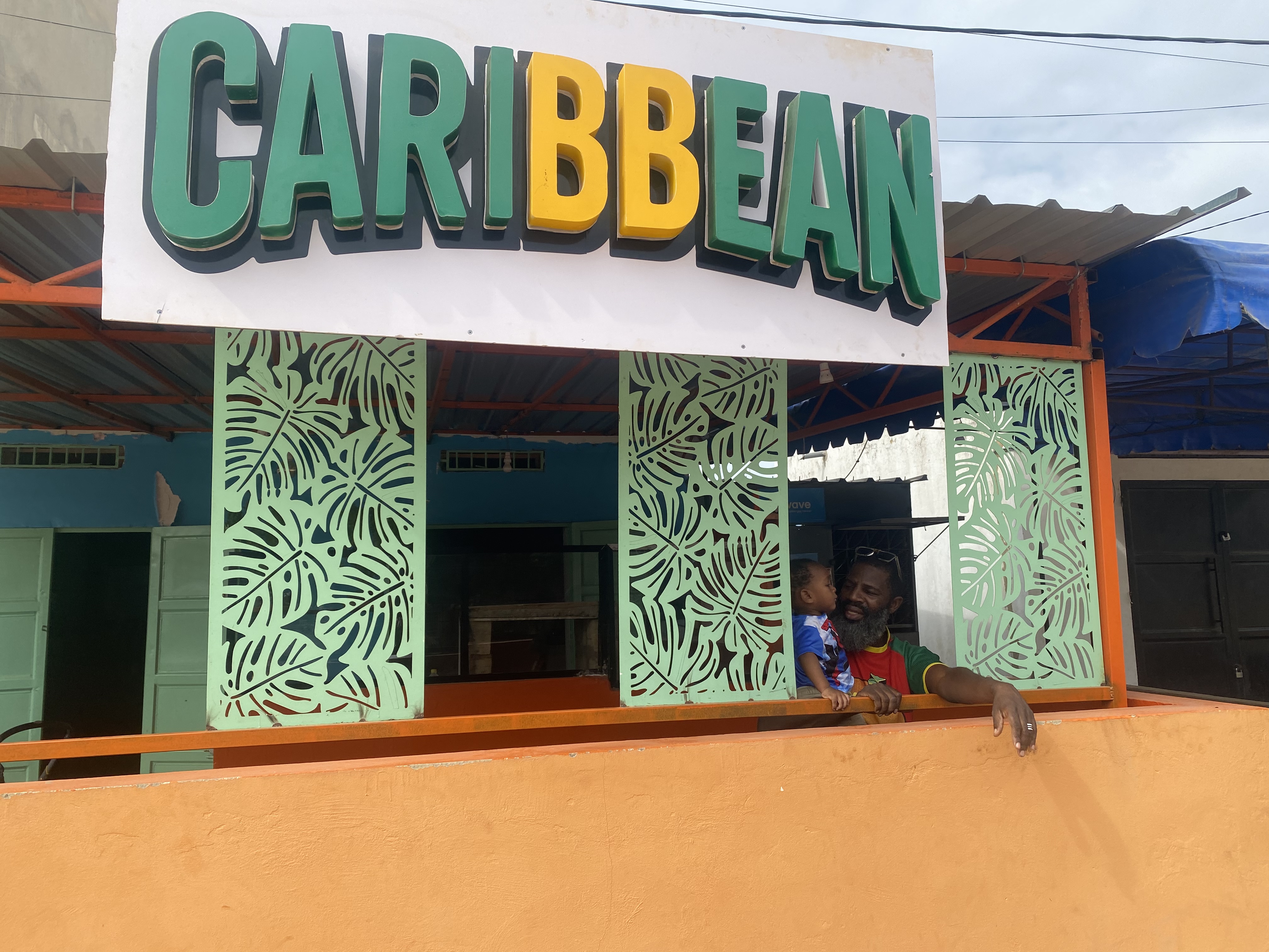 The Caribbean Restaurant gallery image 3