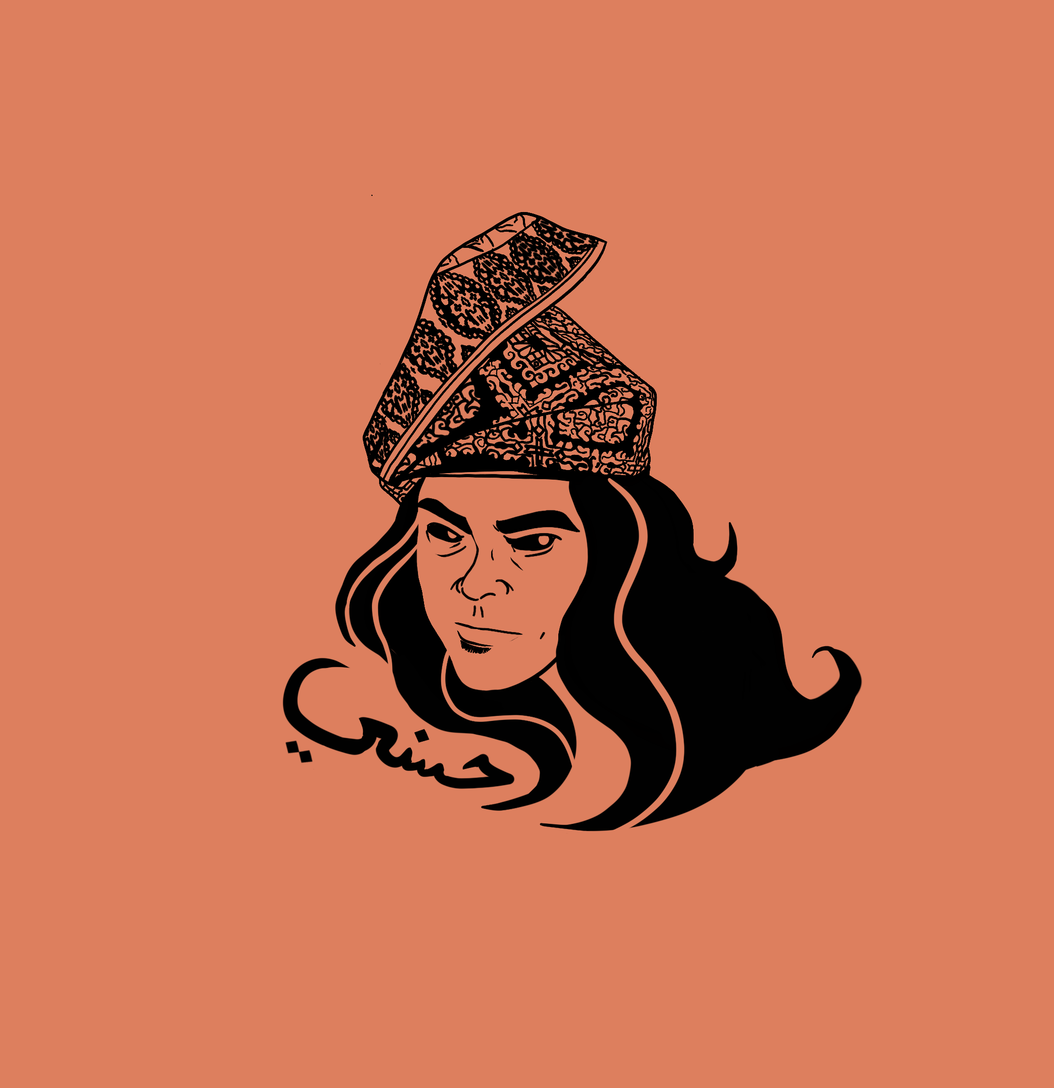 Husnijee