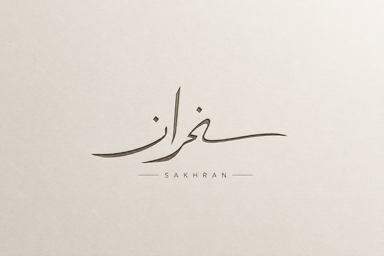 Sakhran