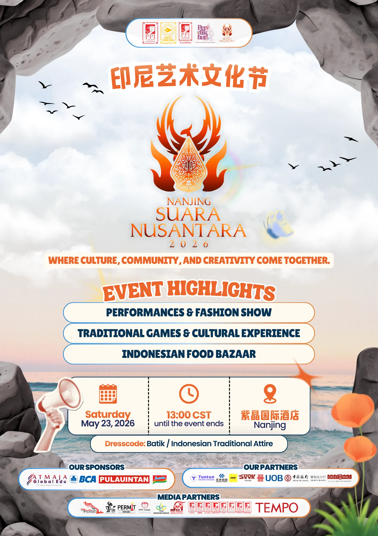 Nanjing Suara Nusantara 2026
