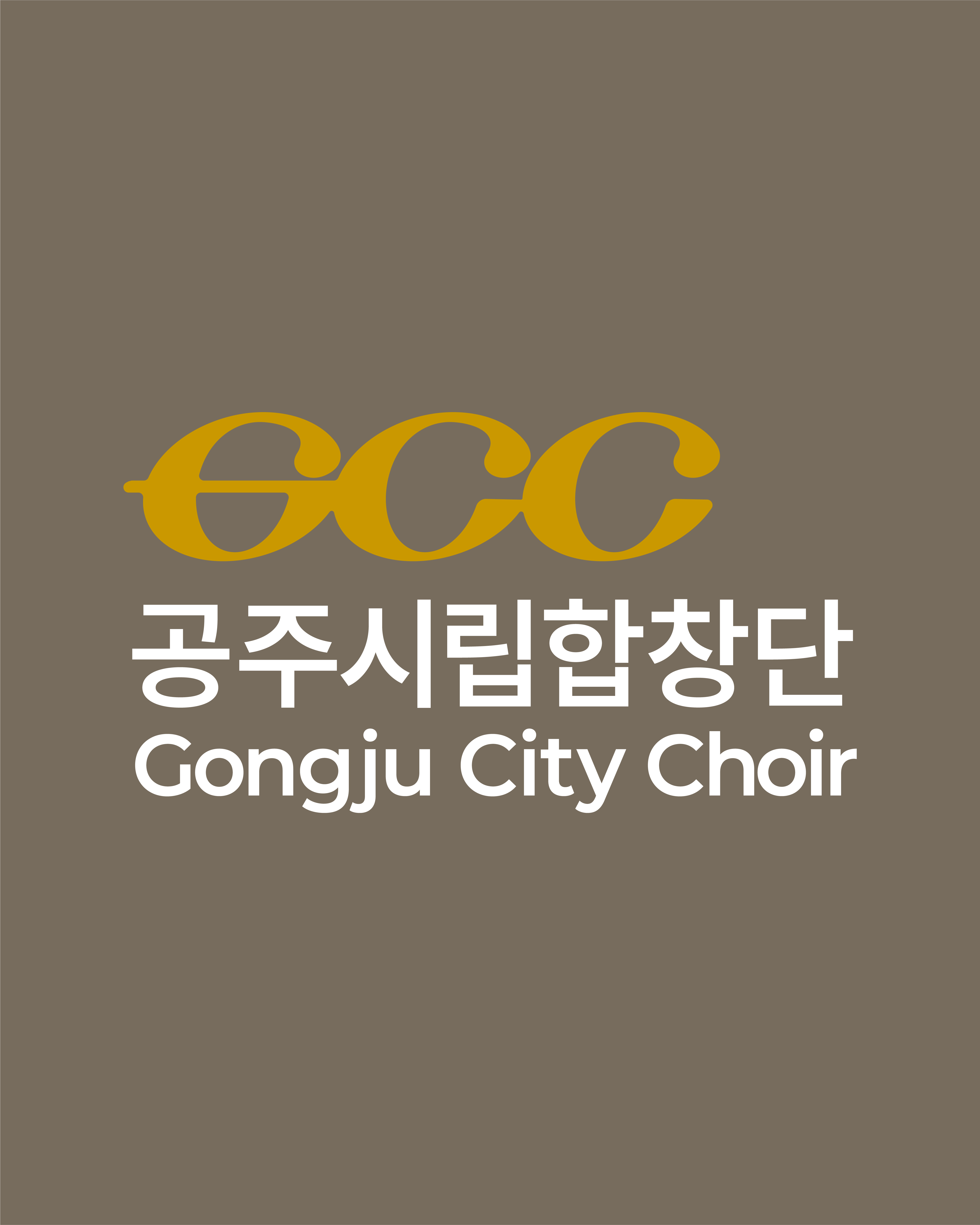 프로젝트 <공주시립합창단 Gongju City Choir> 보기