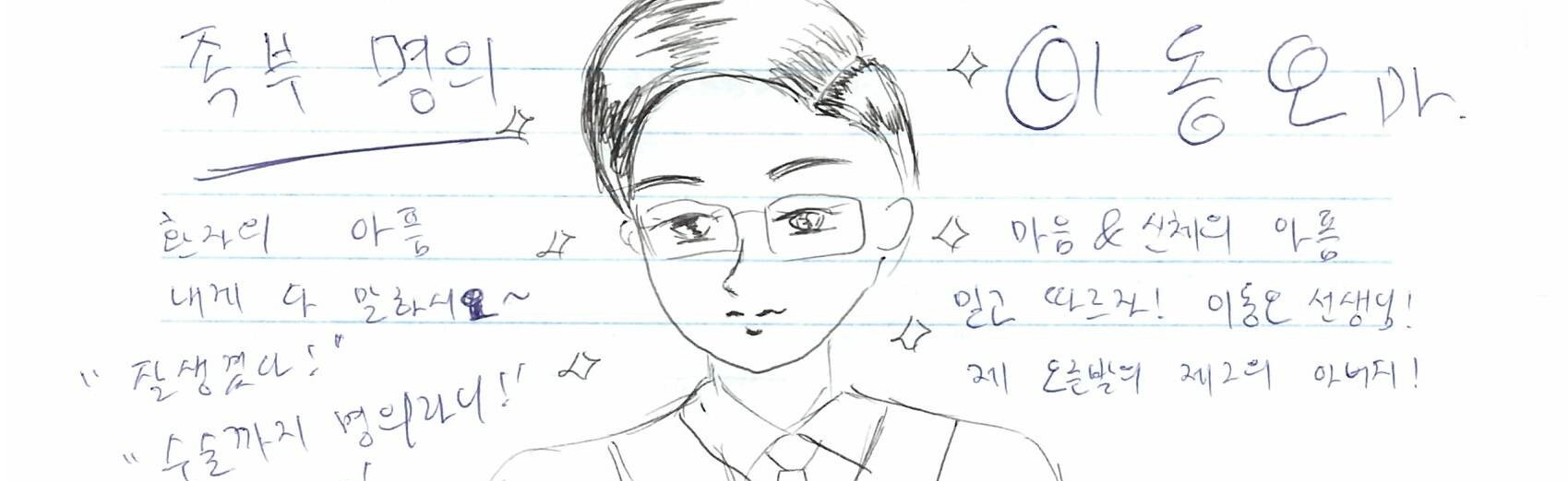 후기 이미지 1