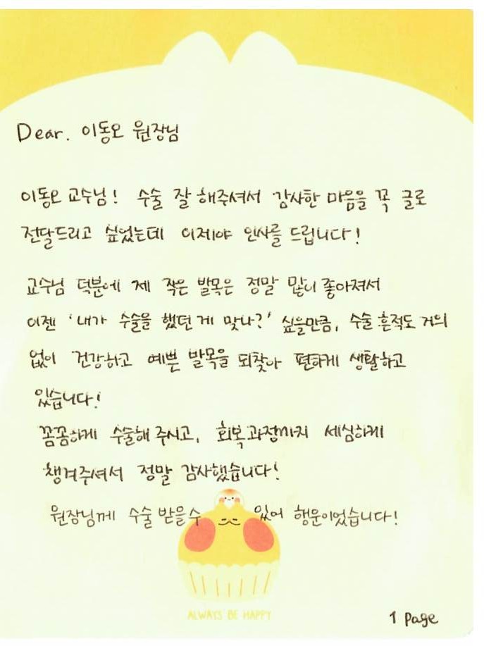 후기 이미지 1