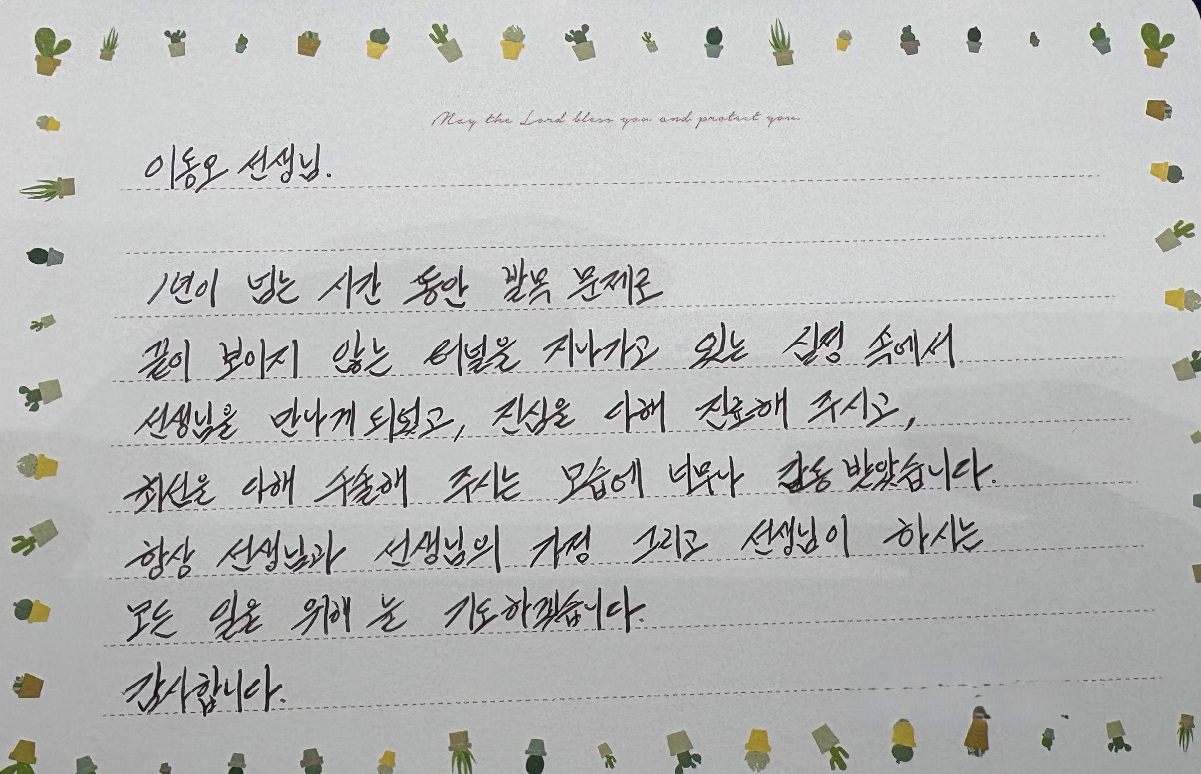 후기 이미지 1