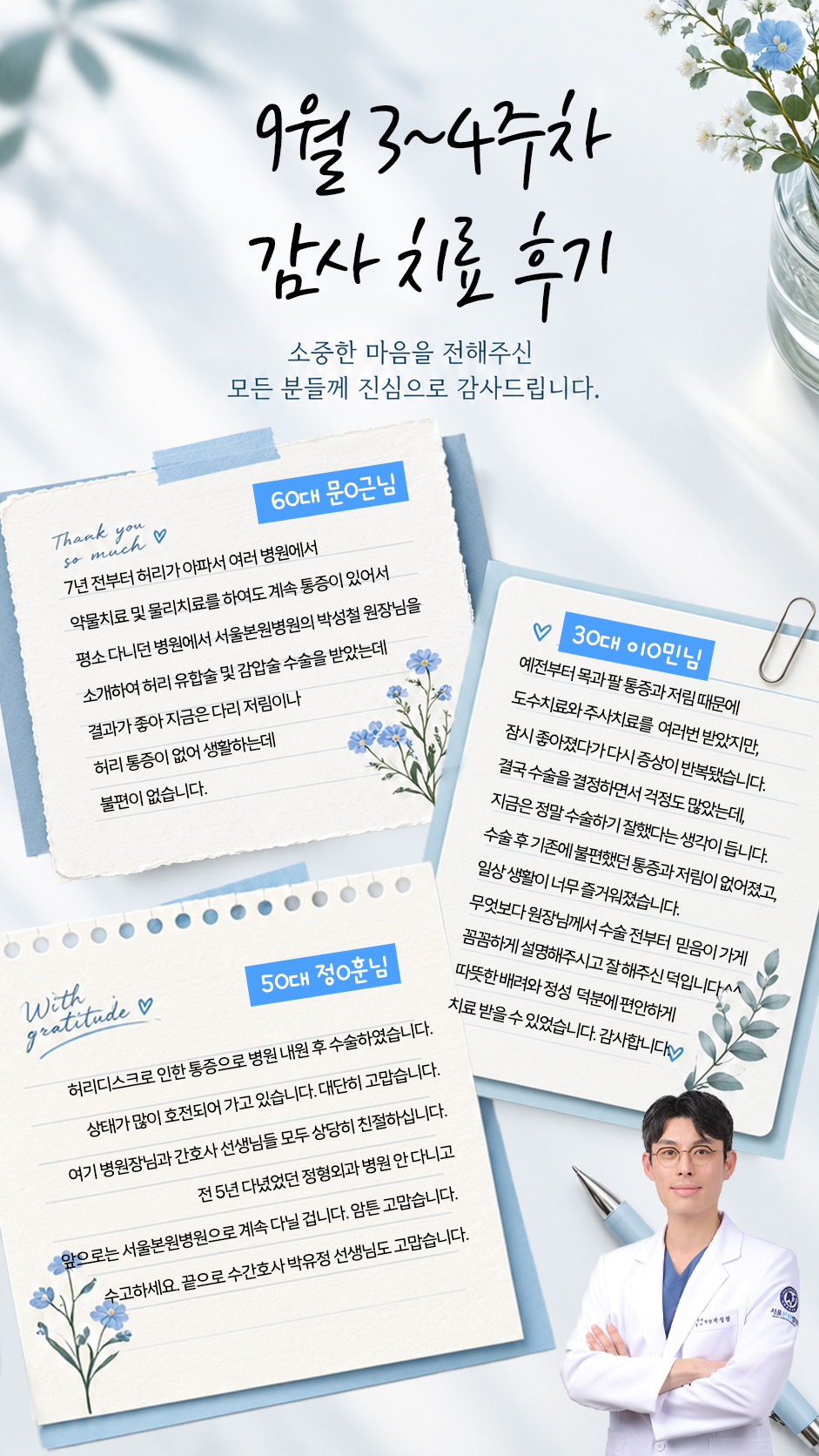 후기 이미지 1