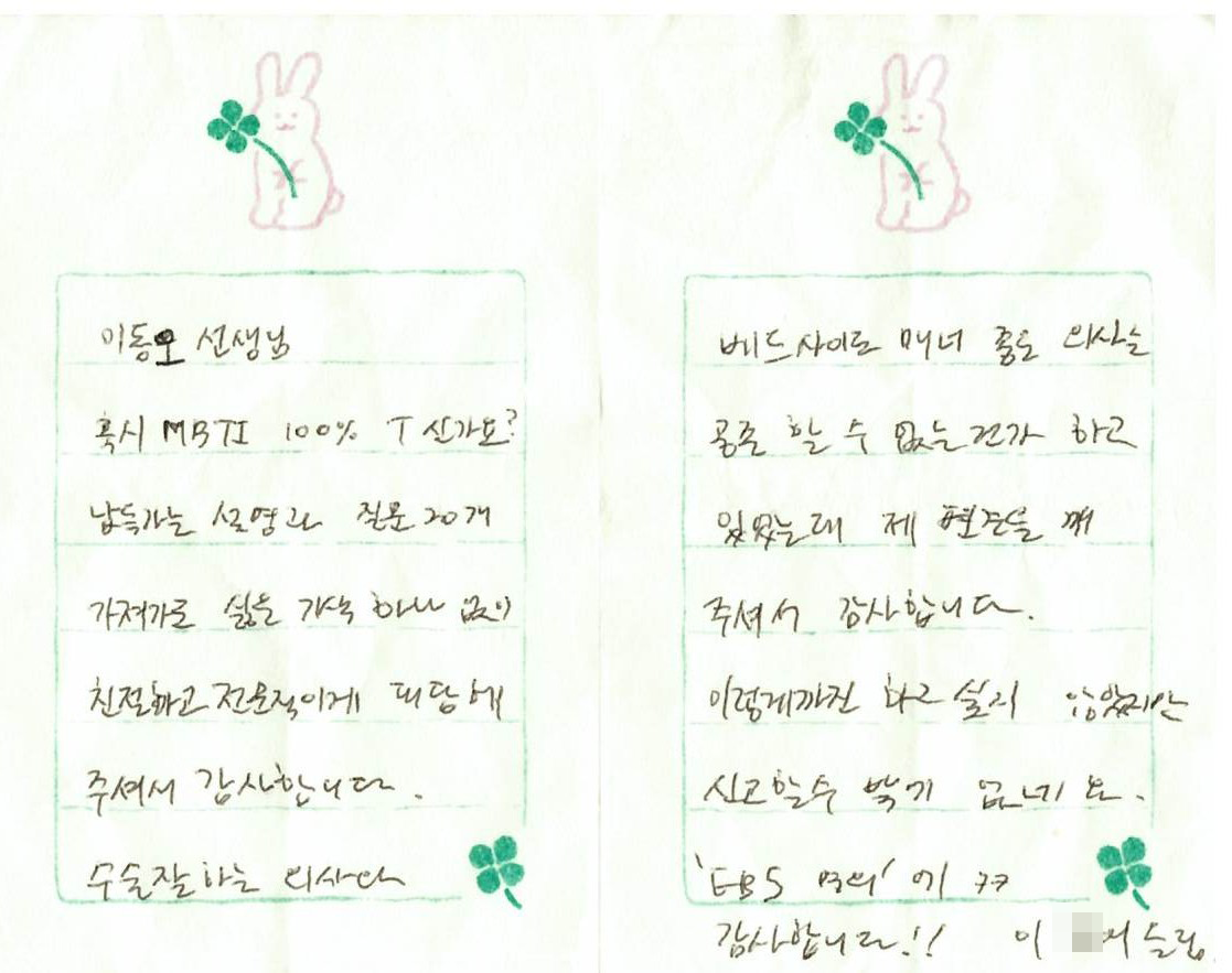 후기 이미지 1