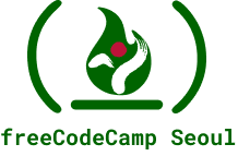 FreeCodeCamp Seoul