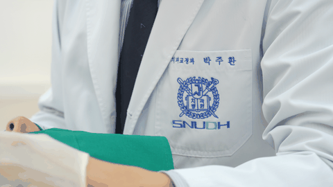 서울클리어교정치과 부산서면 진료 장면