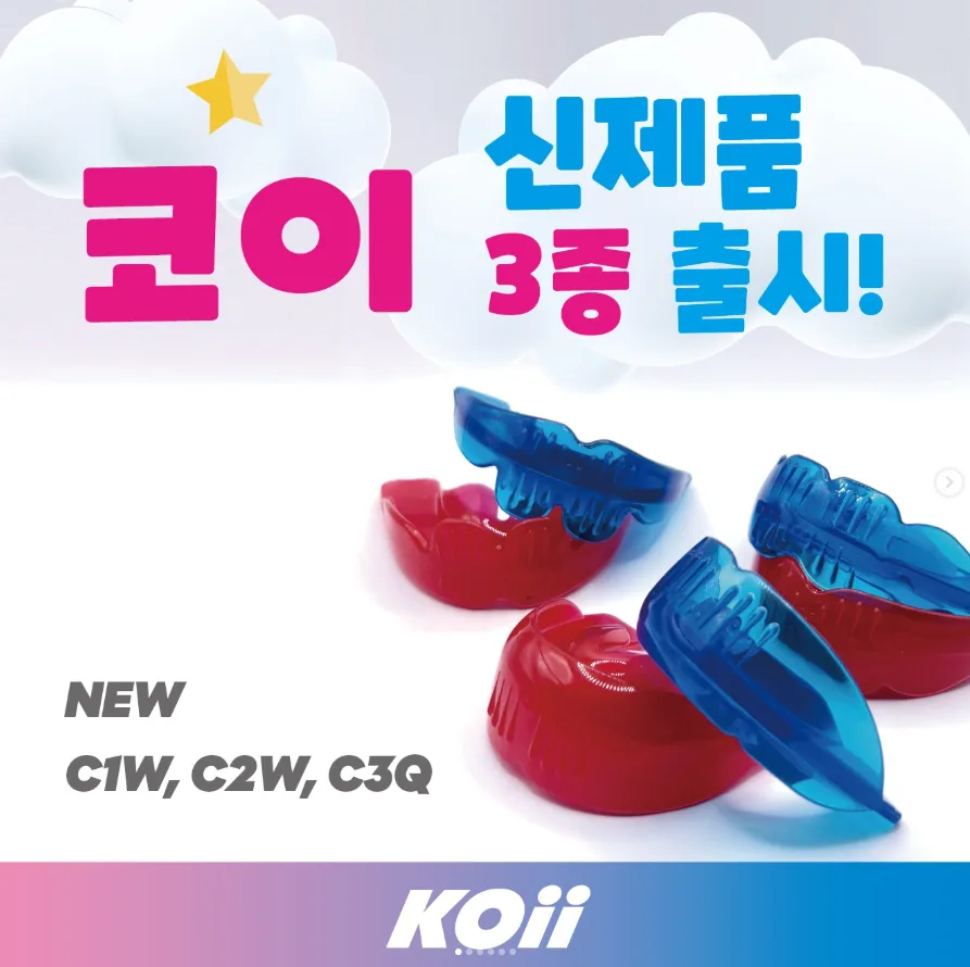 스크린샷 10 13