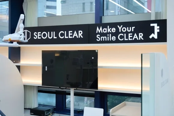 치료 과정 사진
