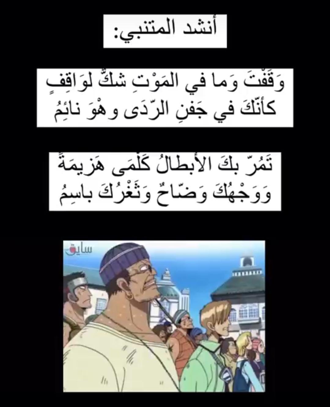 Trabajo de mohamed