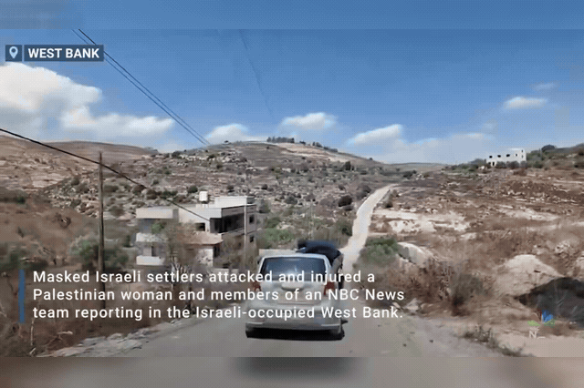 Netanyahu condemns settler 'rioters' after extremists barricade Palestinian family inside their West Bank home