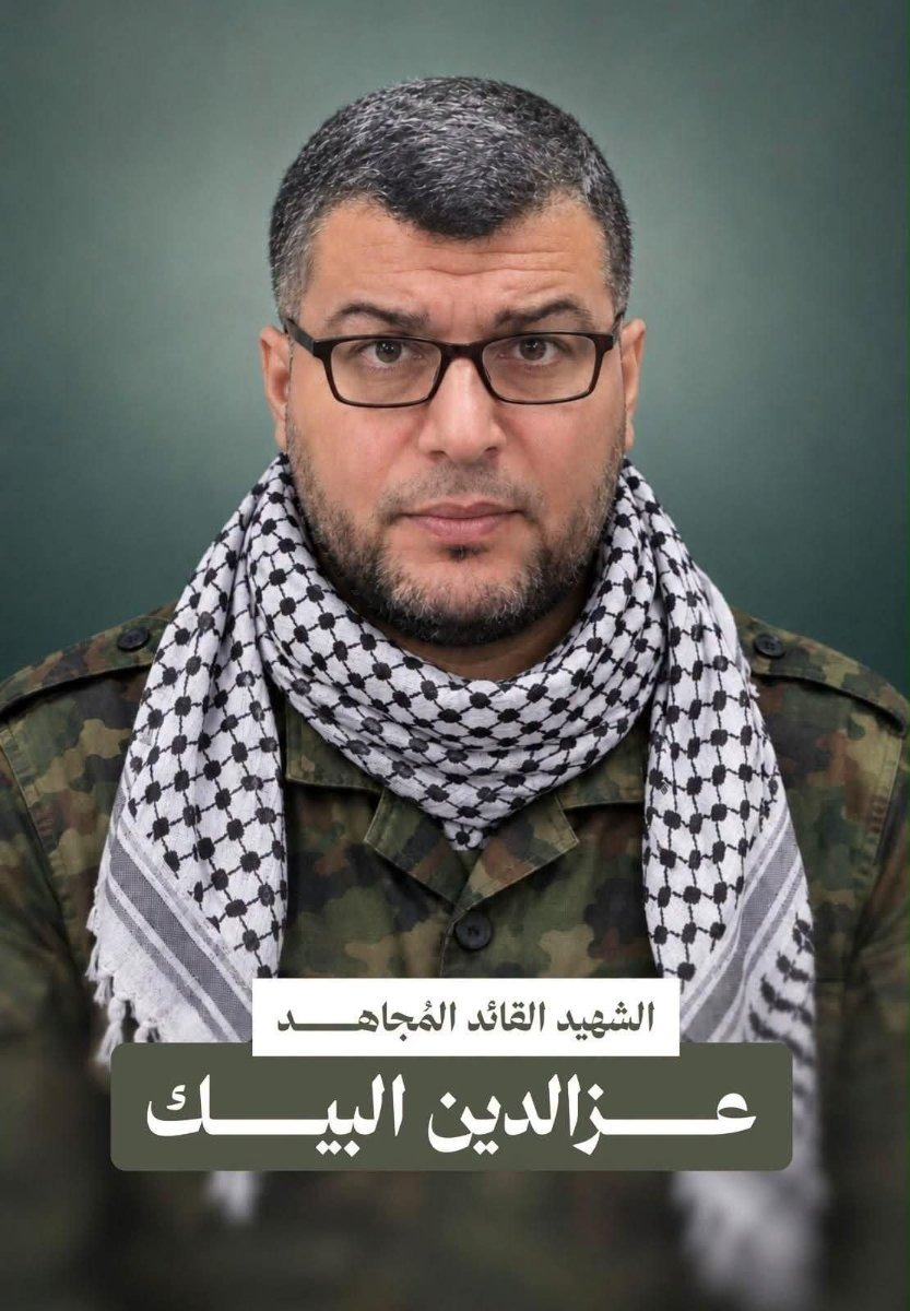 Izz al-Din al-Bayk was killed in a dawn airstrike on Gaza City, with Israel saying the strike also killed a second person who later died from wounds.