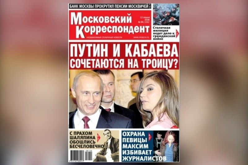 Vladimir Putin and Alina Kabaeva, whose shared Valdai retreat is now ringed by more than 50 missile positions at a projected cost nearing £1 billion.
