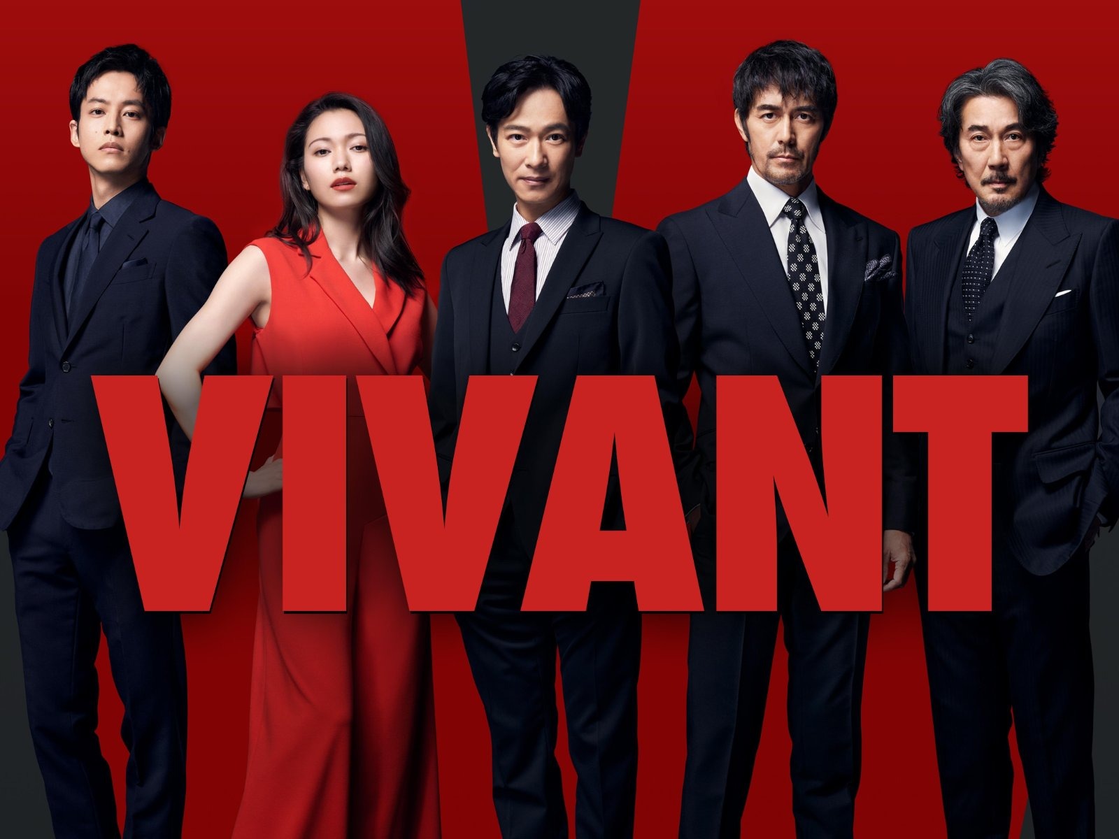 The Netflix thriller Vivant, which Japanese PM Sanae Takaichi told parliament she had recorded and planned to watch over the year-end holidays, deepening Beijing's fury at the show.