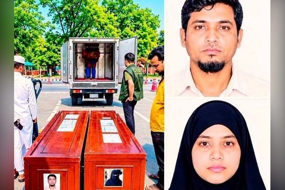 The repatriated bodies of Nazrul Islam Abdul Basir and Siti Akhtar, executed in Saudi Arabia on October 14 without Bangladesh ever being notified of their death sentences.