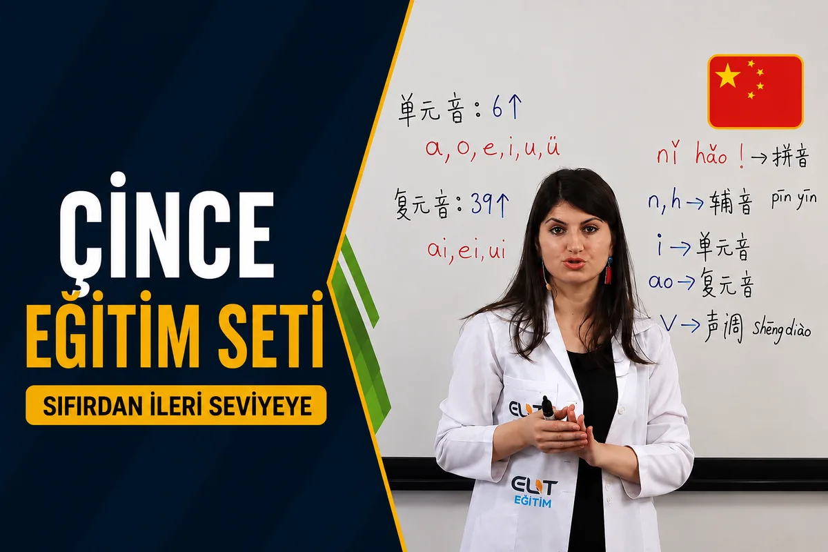 Çince Eğitim Seti