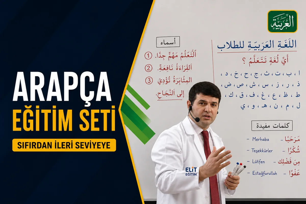 Arapça Eğitim Seti