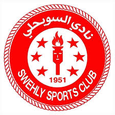 Asswehly SC