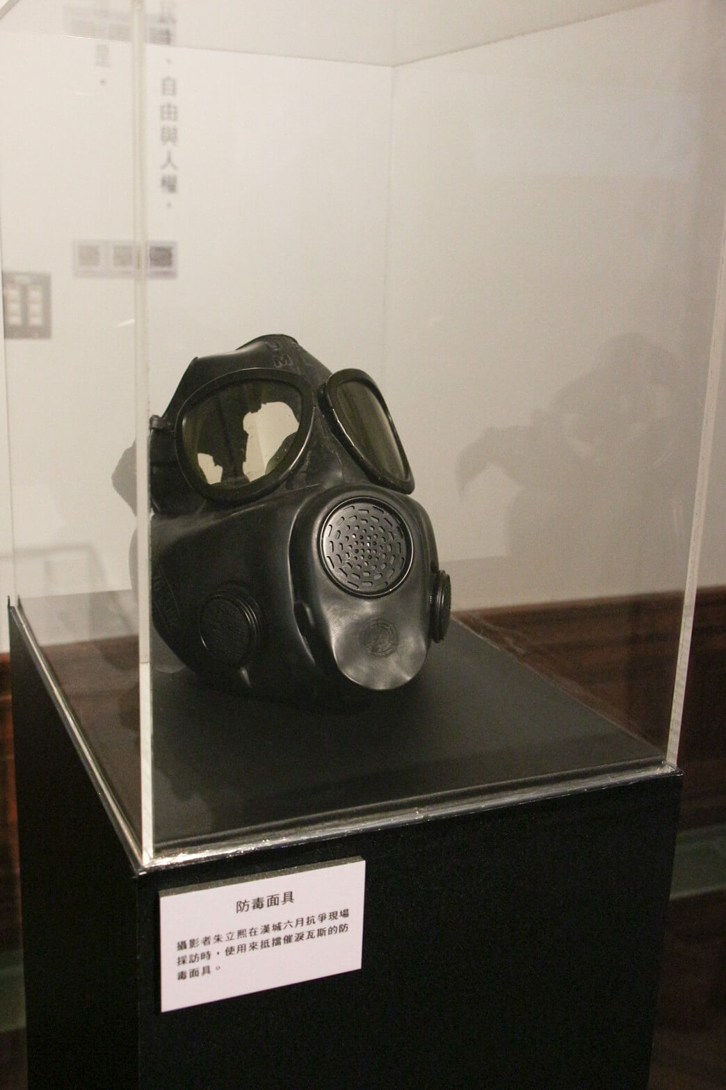 防毒面具實體展示