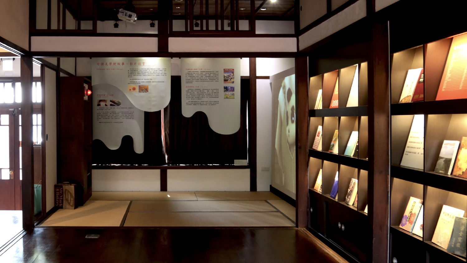 聲聲不息－母語文學特展