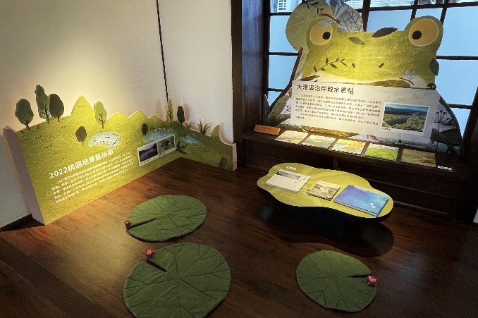 圖說放這裡：和水一起去旅行